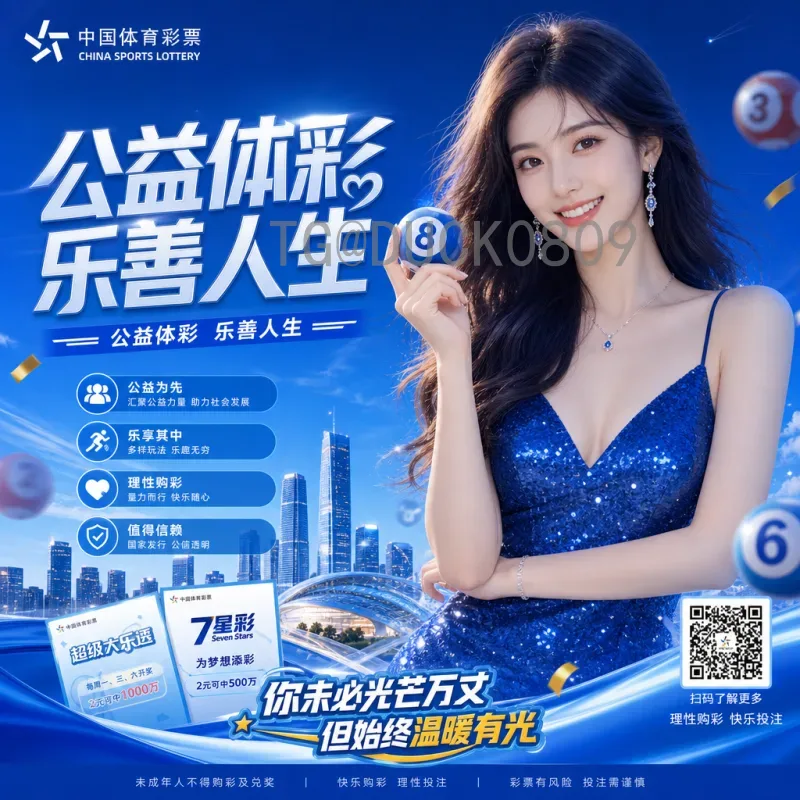 2026年世界杯西班牙队阵容深度解析：新黄金一代的崛起
